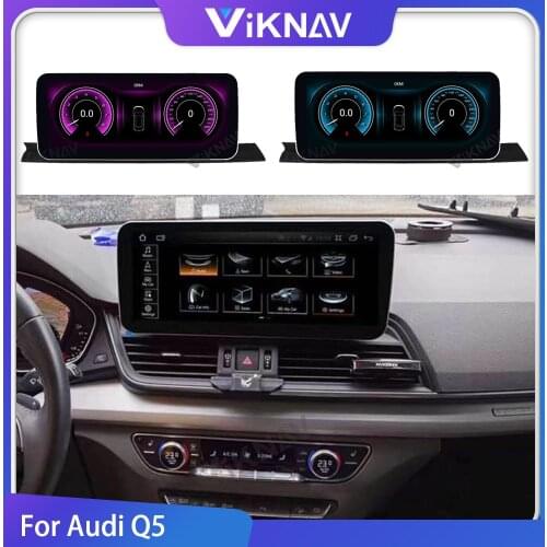 Car radio for audi q5 2009-2021
