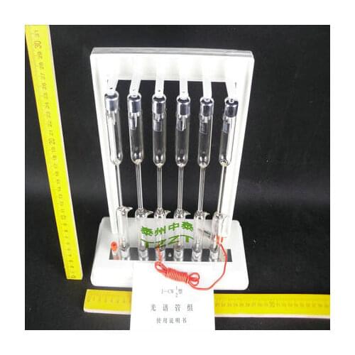Physical experiment instrument of spectral tube set