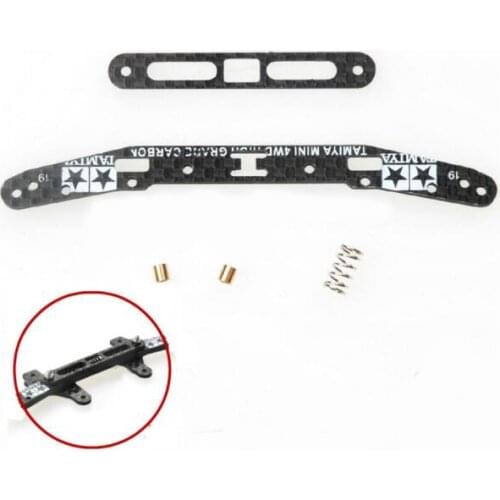 1 Set Front Carbon Fiber Reinforcing Stay Plate with Spring 95257 Thickness 3mm for Tamiya Mini 4WD Car Model