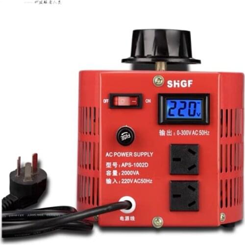 Variable transformer 1000VA/2000VA single-phase maximum 0-300 AC voltage output regulator