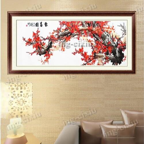 Mural Su Embroidered Primula Plum Blossom Indoor Living Room Study Room Tea Restaurant Hanging Painting Gift Painting SP092