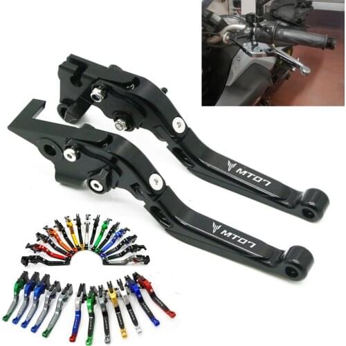 Handle Brake Clutch For YAMAHA MT-07 MT 07 MT-09 MT07 MT 09 FZ-07 2014-2021 Motorcycle Accessories Folding Brake Clutch Levers