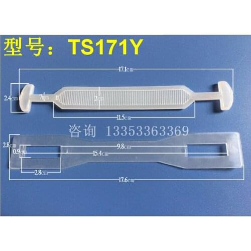 17.6*2.8cm Thicken Portable handle Textile Box Handle Plastic portable buckle Handle the carton Ultra-thick handle Wholesale