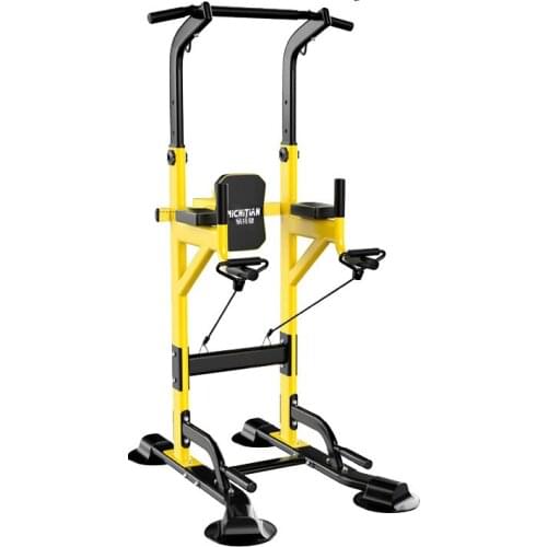 Household Pull-ups Indoor Horizontal Bar Multifunctional Lifter Fitness Equipment Parallel Bars