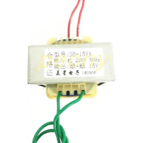 EI57 type power transformer 15W DB-15VA 220V to 15V 1A AC AC15V power frequency