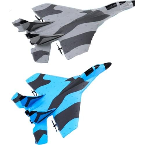 Electric aircraft MG320 RC novice foam EPP 2.4G Light weight fighter glider High simulation 150m aircraft gift toy for kids