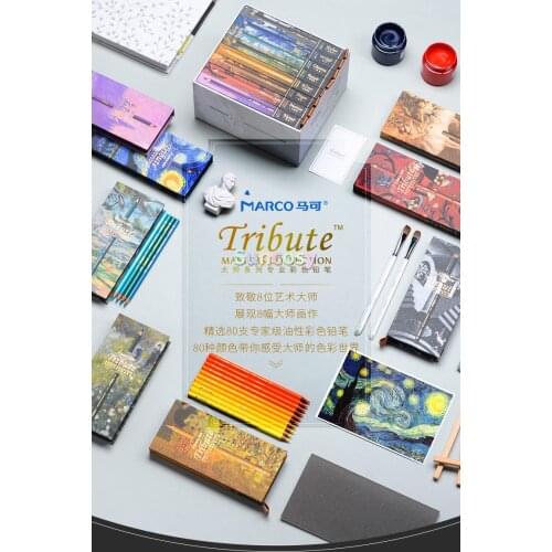 Marco Tribute MASTERS COLLECTION Professional Fine Art Artist Color Pencil Set, 48/72/60/80 Colors, Oil / Water Soluble