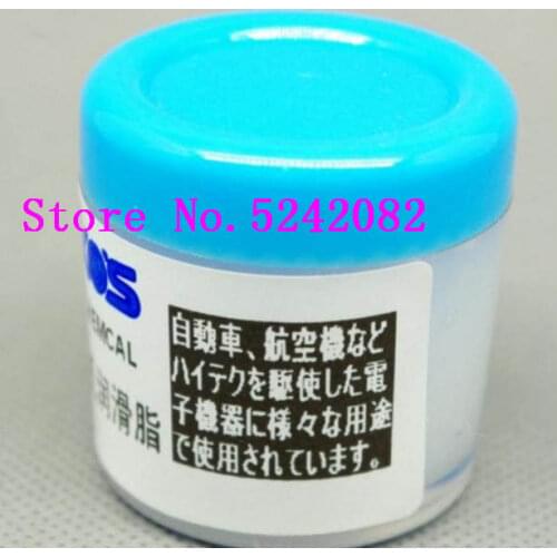 High quality imported grease camera, lens camera repair tool (20g)