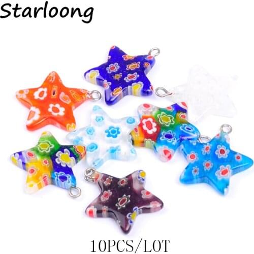 10pcs/lot many colors mixed star shape saika lampwork glazed glass little charm pendant for necklace DIY jewelry making