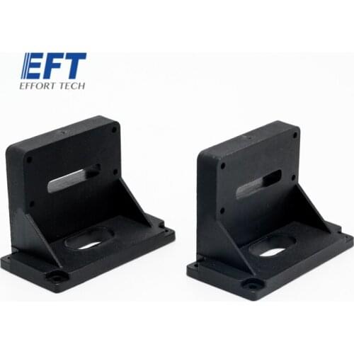 2pcs EFT plug mount AS150U for G20Q/G20 plant protection agricultural drone