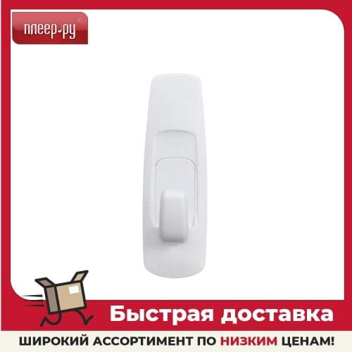 Крючки для ванной Command China At AliExpress