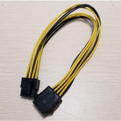 CPU 8Pin Auxiliary Power Supply Extension Cable (4Pin + 4Pin ) Male To Female 18AWG 30cm Yellow