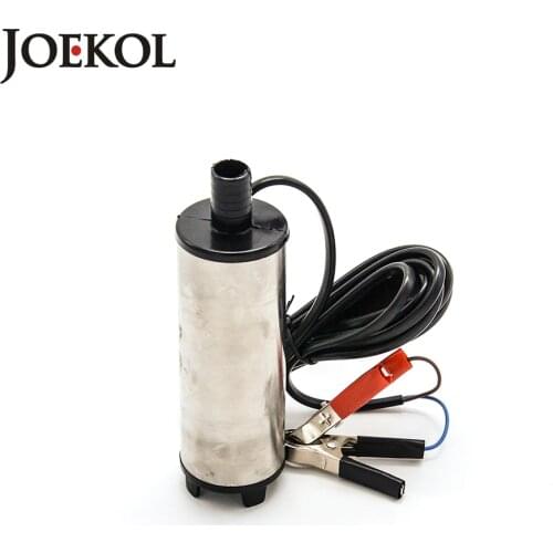 Large flow DC 12V/24V electric fuel transfer pump 30L/Min Oil pump Submersible water diesel pump Diameter 51MM