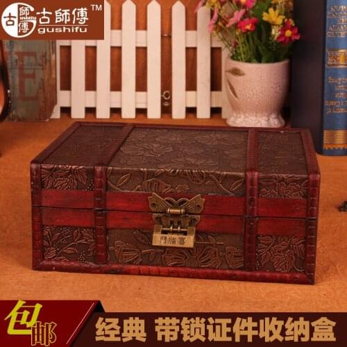 China style wood storage box collection storage classical pattern with lock