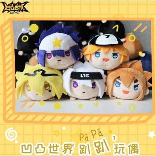 New cosmile Aotu World King Ray Anmicius plush doll stuffed toy cute new hot fashion cos gift