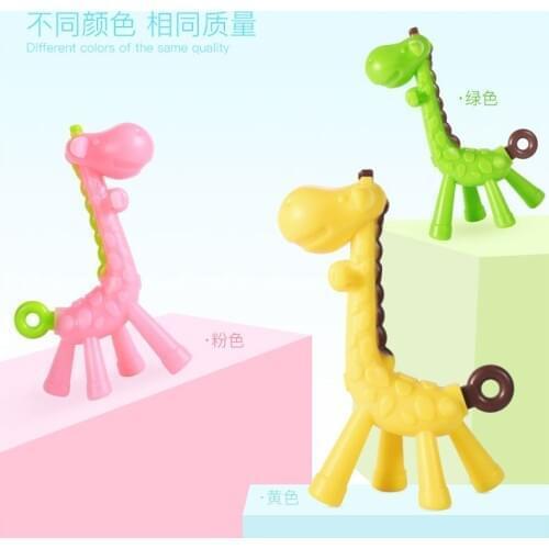 Carton Fawn Baby Teether Chew Rodent Food Silicone Teething Soother Accessories Animal Teethers