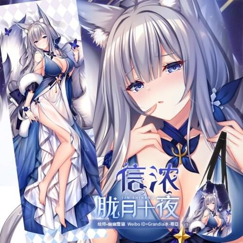 Anime Azur Lane Evening Wear Shinano Sexy Dakimakura 2WAY Hugging Body Pillow Case Cosplay Japanese Pillow Cushion Cover Gifts