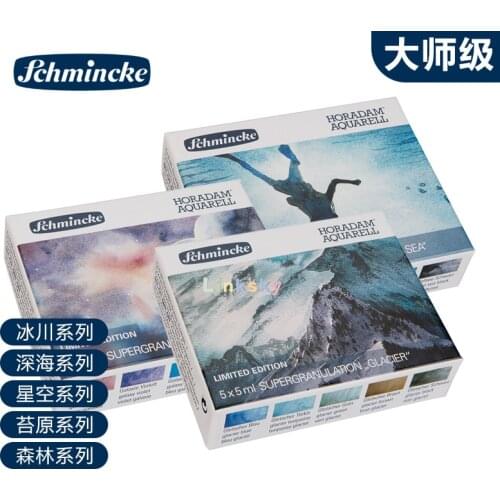Schmincke Horadam Watercolor Paint Set- Limited Edition in 2021, Deep Sea/glacier/galaxy/forest/golden autumn Series