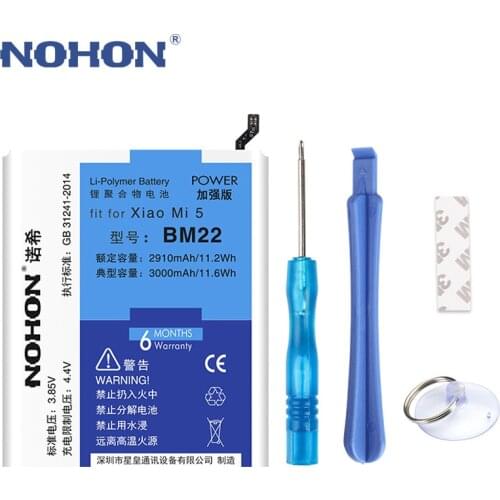 NOHON Original BM22 Battery For Xiaomi Mi5 Mi 5 3000mAh High Capacity BM 22 Phone Batteries Retail Package Free Tools In Stock