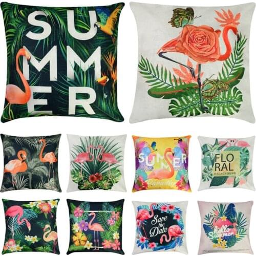 Tropical Leaf Monstera Cushion Cover Pink Flamingo Letter Pillowcase For Home Sofa Car Decor Throw Cushioncase Hawaii Party Gift