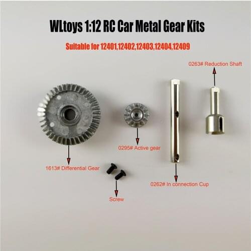 Wltoys RC Car Spare Parts Upgraded metal differential gear Set Differential Large Gear Driving Gear for 12401 12402 12403 12404