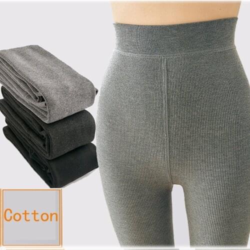 Winter Warm Pantyhose Tights High Elastic Waist Cotton Thick Stockings Tights Female Light Grey Dark Grey Striped Pantyhose