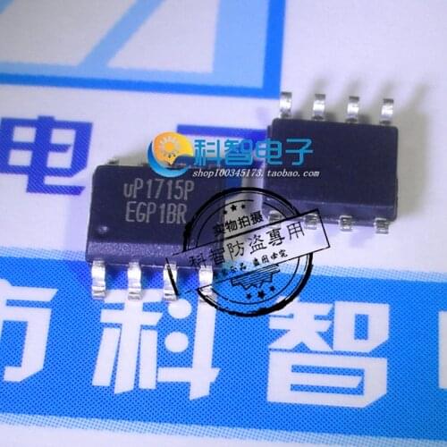 100% New&original UP1715P UP1715 SOP8 BOM
