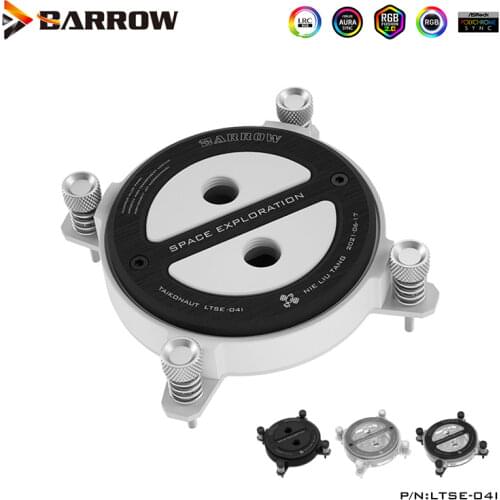 Barrow Water Cooling CPU Water Cooler For INTEL Socket LGA 1150 1151 1152 1155 1156,LGA1200 Processor Block,LTSE-04N