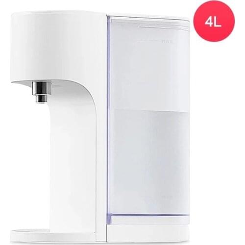 Intelligent instant water dispenser Large capacity kettle Domestic hot water dispenser YM-R4001 water dispenser 4L large capacit