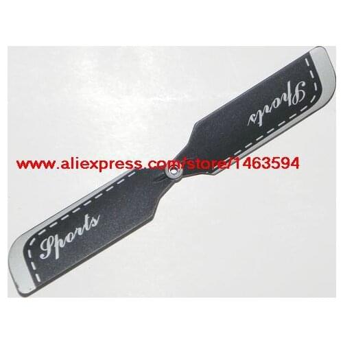 GT Model QS8006 RC Helicopter Spare Parts Last blade block tail blade Free shipping