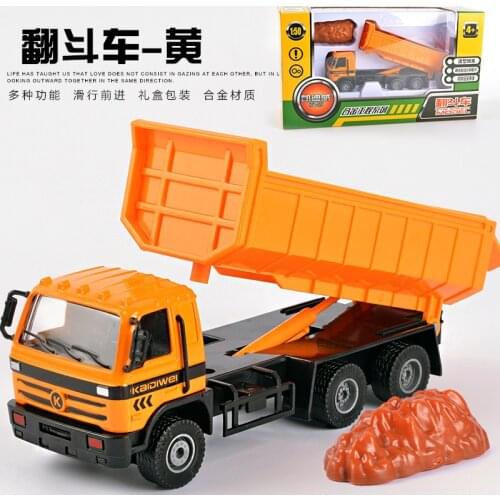 Alloy engineering truck, excavator model ,excavator children toy truck forklift truck boy ,big trucks,Childrens toy car models