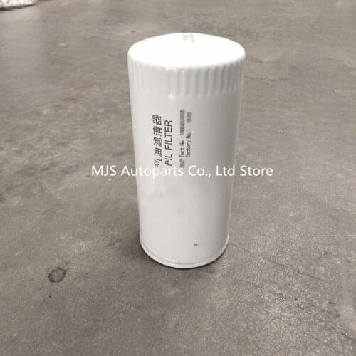 JX0818 Fuel Water Separation Filter For Weichai P6 1000424655A 61000070005H 612600070351 6105 JX0818A Aluminum Base Oil Filter
