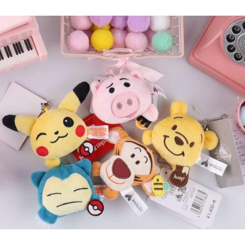 New 20Pcs Pik Snor Pig Tiger Bear Brooch Badge3" 8CM Plush Doll