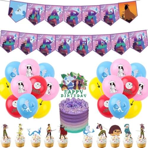1set Disney Dragon Hunting Legend Balloons Dragon Hunting Birthday Banner Cake Topper Baby Shower Boy Girl Kids Favors Toys Gift