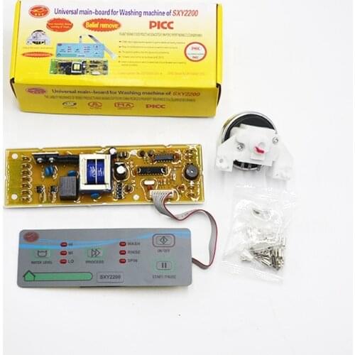 SXY2200 washing machine parts pcb board universal washing machine control board for LG washing machine parts