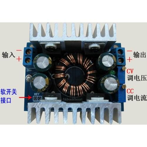 100W DC-DC Boost Buck Converter CC CV 5-30V To 1.25-30V 8A 5V 12V/24V 19V Voltage Regulator Step up down POWER Module