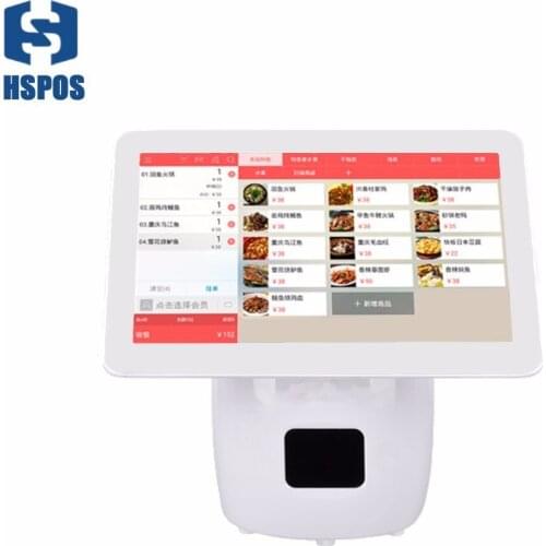 Android 5.1 system 15.6 inch capacitor touch screen all in one pos system With Built-in wired network card android pos terminal