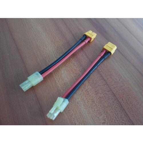 AR Drone XT60 Male to Male Mini Tamiya Connector / Adapter Airsoft