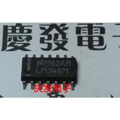 Free Delivery.LM348M