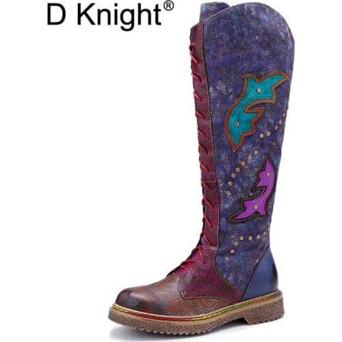 D Knight Women's High Boots