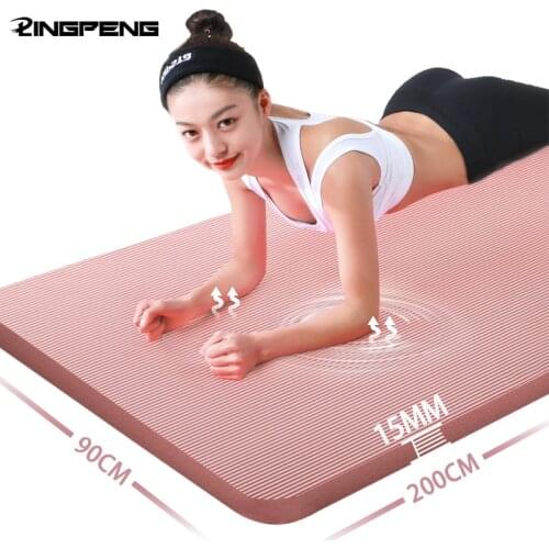 15MM Thicken Increase NBR Yoga Mat Fitness Exercise Fitness Mat Non-slip Home Fitness Mat Gymnastics Dance Mat