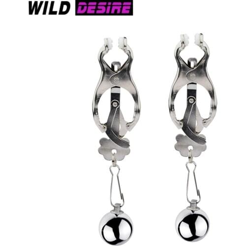 Metal Torture Labia Clamps Breast Nipple Clips Weights Hanging Male Tease Sex Toys Bondage Accessories BDSM Nipple Massage Clamp