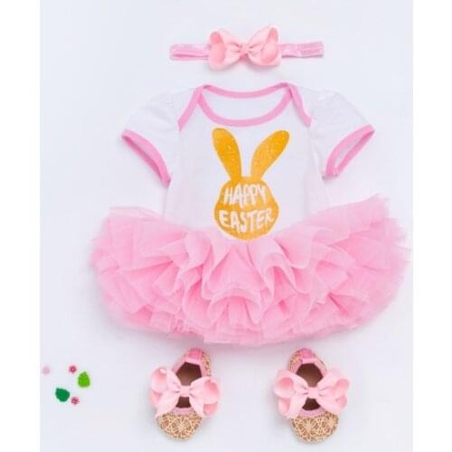 DollMai 2018 new silicone reborn baby girls dolls clothes Peachy beige round collar dress suit 50-55cm dolls accessories gifts