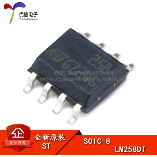 Genuine original patch LM258DT SOIC-8 Dual Operational Amplifier Low Power