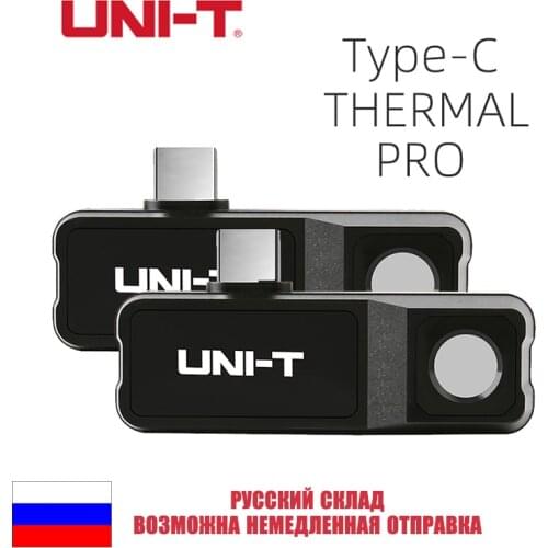 UNI-T Thermal Camera UTi120 Mobile Phone Thermal Imager for Phone for Android Type-C Detect Water Pipe Floor Heating