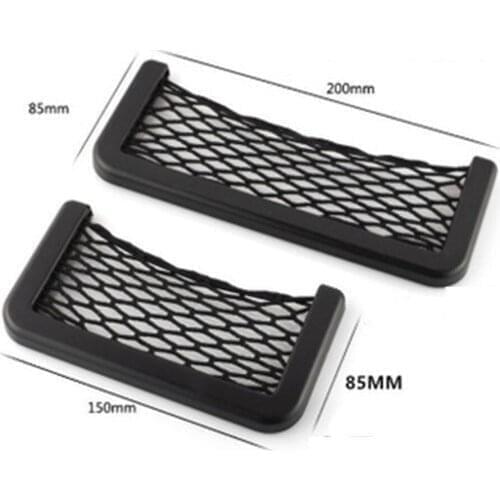 TUSHENGTUZHANG Car Organizers