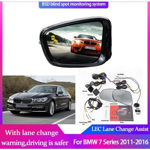 High Quality Blind Spot Monitoring for BMW 7 Series 2011-2016 BSD BSA BSM Assist Driving Parallel Safety Lane Change Assist