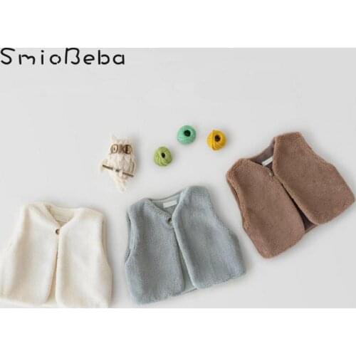 Korean Version Of Girls Imitation Fur Vest Autumn Winter New Thickened Plush Baby Shoulder Fashionable Vest Coat Pudcoco Winter