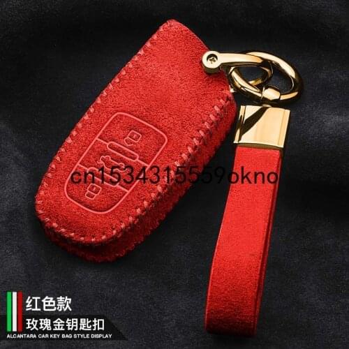 For Lamborghini Aventador Huracan Smart Key Remote Entry Fob Case Cover Key Chain Alcantara