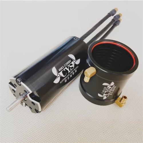 CYS customed 4082-2000KV Brushless Motor with 5mm Shaft for RC boat